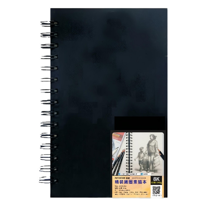 POTENTATE 遵爵 8K精裝鐵圈素描本 Z4921302 140g, 8K, 60張