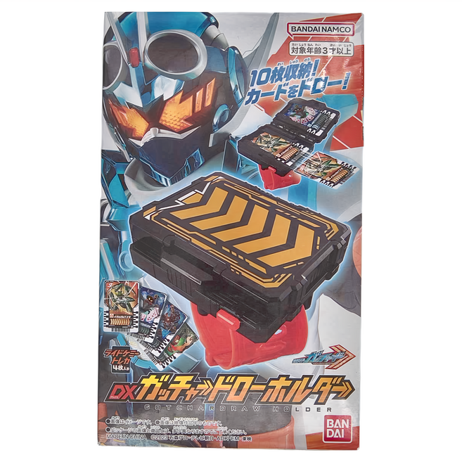 BANDAI DX手腕卡片夾 BT000972 15歲以上, 假面騎士, 1盒