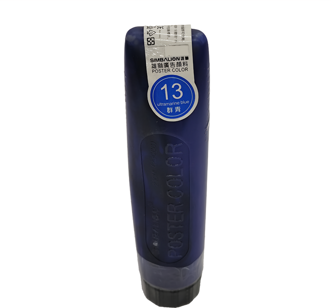 SIMBALION 雄獅 廣告顏料 13群青, 230cc, 1色