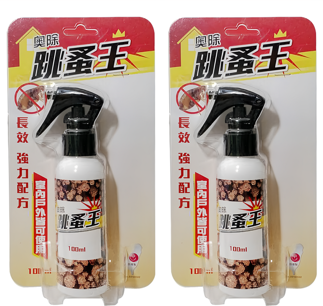 奧除 跳蚤王/蚤伏寧 驅蟲劑, 100ml, 2瓶