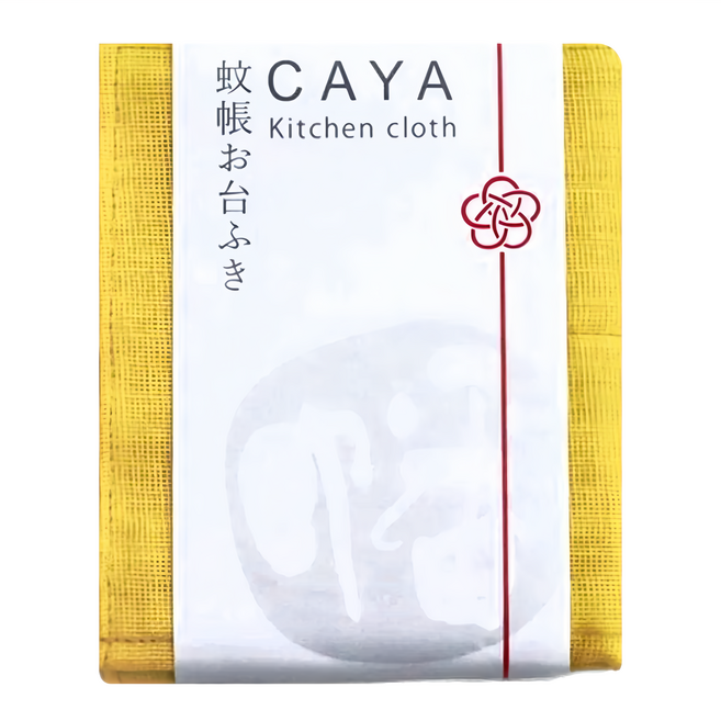 BAN INOUE 井上幡 日本製 CAYA 純棉八重紗多用途蚊帳布 山吹黃