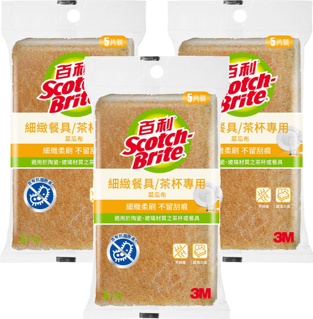 3M Scotch-Brite 百利 細緻餐具/茶杯專用菜瓜布 黃色, 5片, 3包