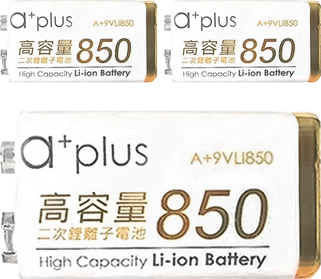 a plus 高容量鋰電池 A+9VLI850, 1入, 3個