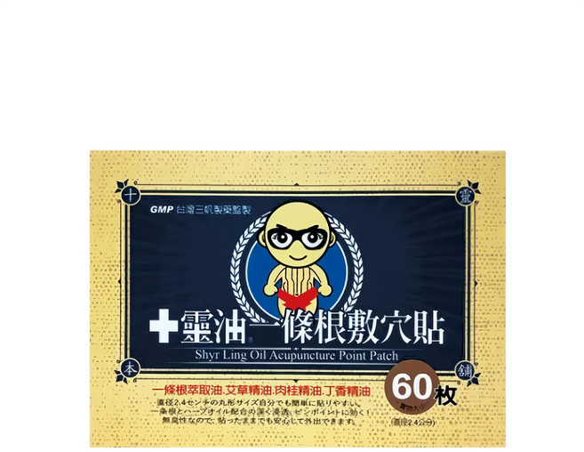 十靈本舖 十靈油一條根敷穴貼, 60入, 1盒
