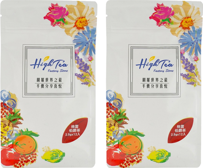 High Tea 伂橙 格雷伯爵茶, 2.5g, 12入, 2袋
