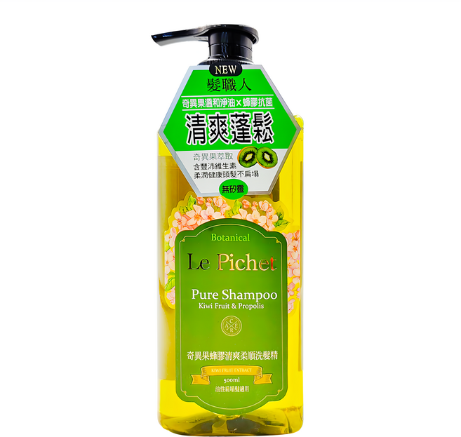 Le Pichet 髮職人 奇異果蜂膠清爽柔順洗髮精 500ml 油性頭皮適用, 1瓶