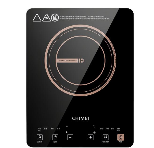 CHIMEI 奇美家電 IH電磁爐 FV-12B0MT 1口 IH變頻技術 節能省電 黑晶面板防爆耐刮 9段定溫調理, Countertop