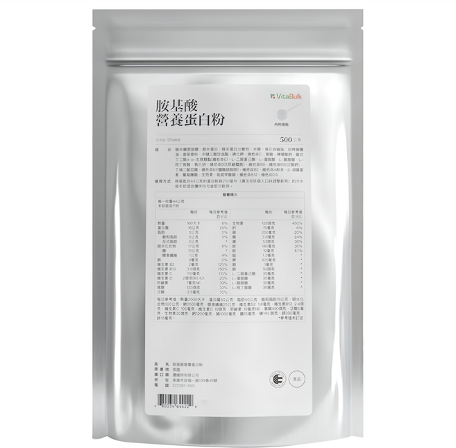 VitalBulk VitalShake 氨基酸糙米蛋白粉, 500g, 1包
