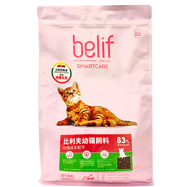 belif 比利夫 幼貓 成長配方乾飼料, 雞肉 + 火雞肉 + 鴨肉, 2.5kg, 1袋