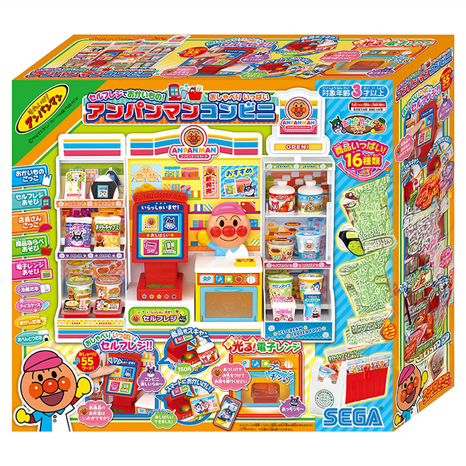 SEGA 麵包超人 傢傢酒玩具 40 x 37 x 11cm 3歲以上, 便利店, 1組
