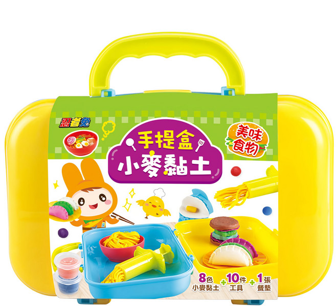 幼福文化 忍者兔 手提盒組 8色小麥黏土 + 工具 10件 + 餐墊, 美味食物, 308g, 1組