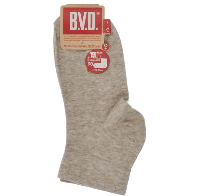 B.V.D. 寬口直角短襪 6雙