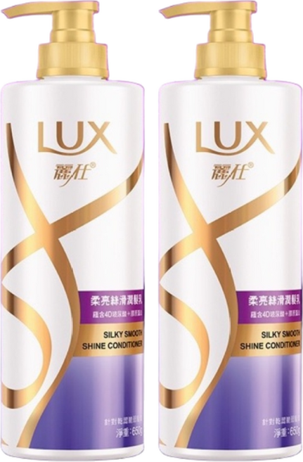 LUX 麗仕 柔亮絲滑潤髮乳, 650g, 2瓶