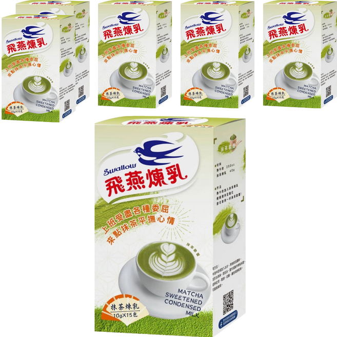 Swallow 飛燕煉乳 抹茶煉乳隨身包 15包, 150g, 6盒