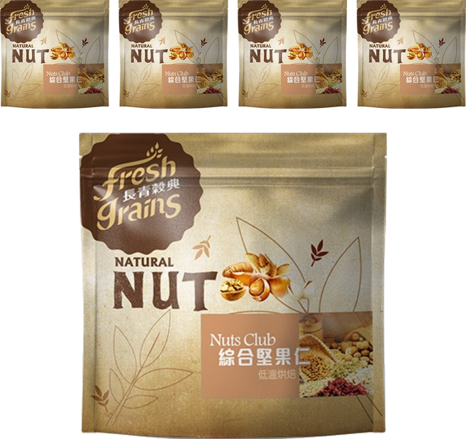 fresh grains 長青穀典 Nuts Club 綜合堅果仁, 300g, 5包