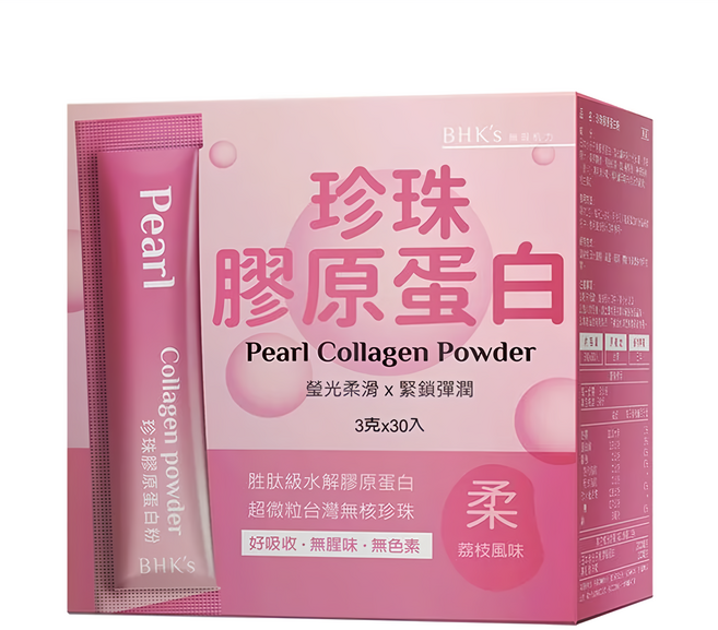 BHK's 珍珠膠原蛋白粉, 30條, 3g, 1盒