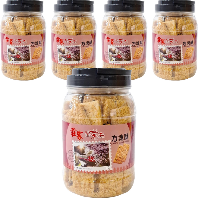 莊家 黑芝麻方塊酥, 5罐, 450g