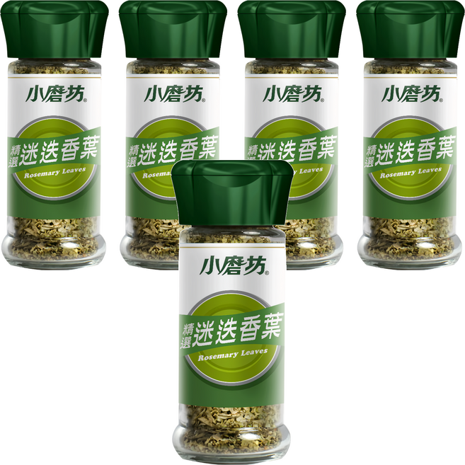 小磨坊 精選迷迭香葉, 20g, 5瓶