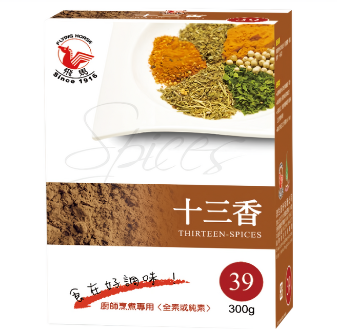 飛馬 十三香 300g 全素或純素, 1盒