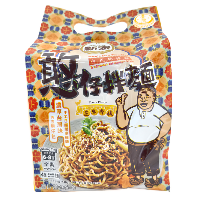 新宏 憨仔拌麵 全素 芝麻香椿風味 110g, 4包