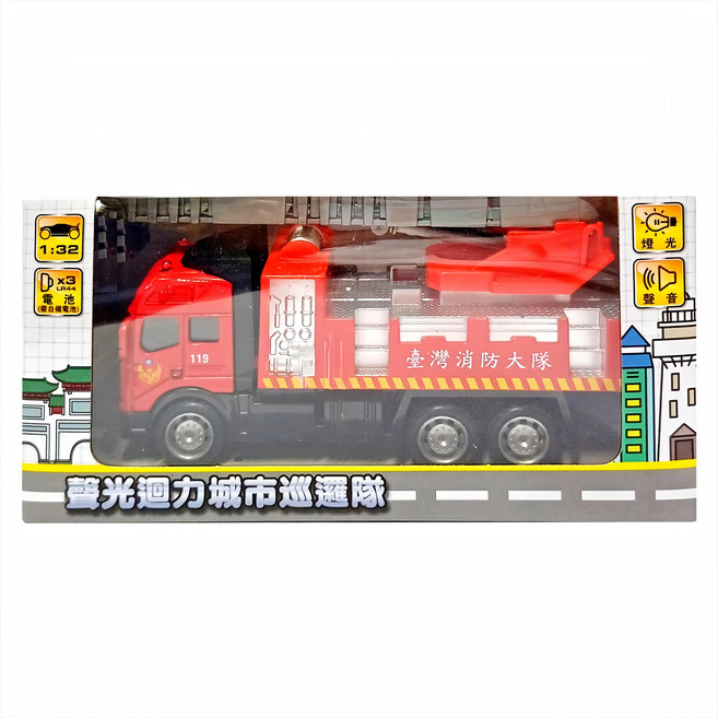 love color 樂彩森林 聲光迴力城市巡邏隊 消防雲梯車, 紅色, 1個