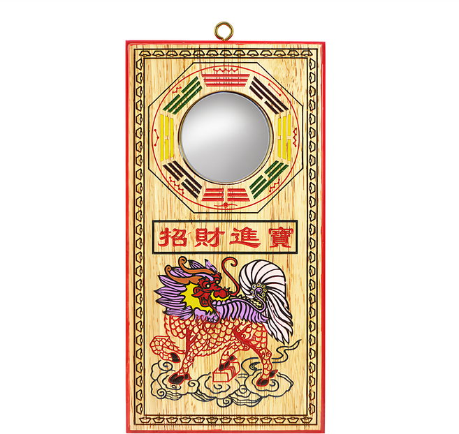 命運好好玩 鎮宅化煞麒麟八卦鏡 8104556 21 x 10.5 x 1.5cm, 1個, 木色