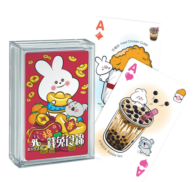 ROYAL 樂友 錢兔食錦 兔年遊戲撲克牌, 財寶滿懷, 1盒