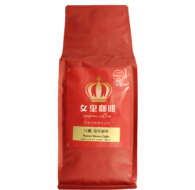 女皇咖啡 日曬莓果 阿拉比卡咖啡豆 全豆, 454g, 1個, 咖啡豆(無研磨)