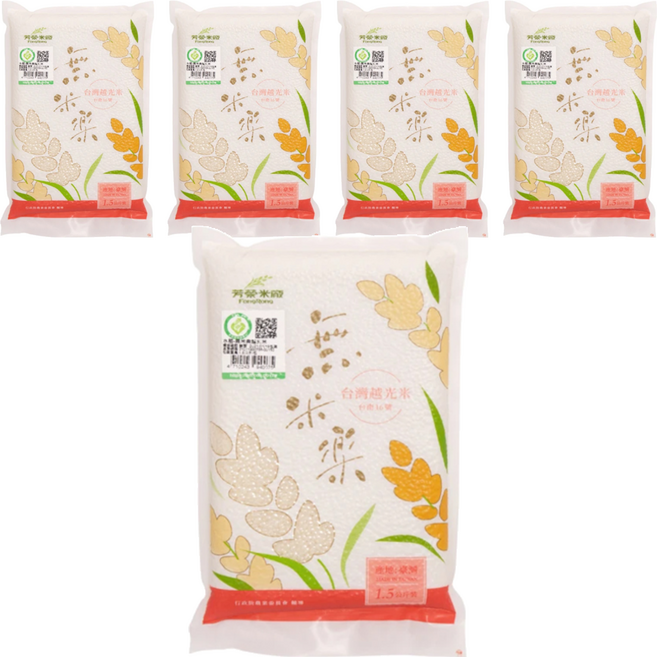 芳榮米廠 無米樂 鴨稻台灣越光米 台南16號, 一等米, 1.5kg, 5包