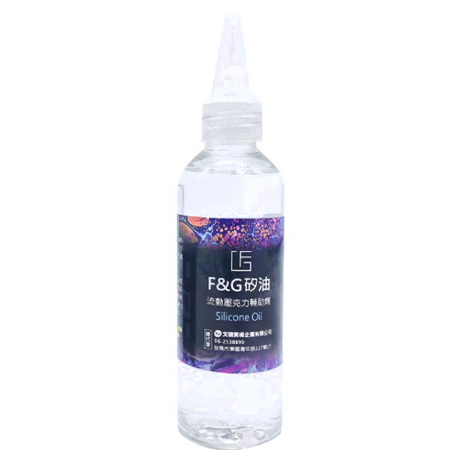 F&G 流體壓克力輔助劑 矽油, 100ml, 1瓶