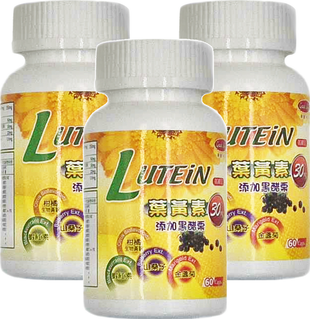 good Life 得意人生 高單位30mg 葉黃素黑醋栗膠囊, 60顆, 3罐