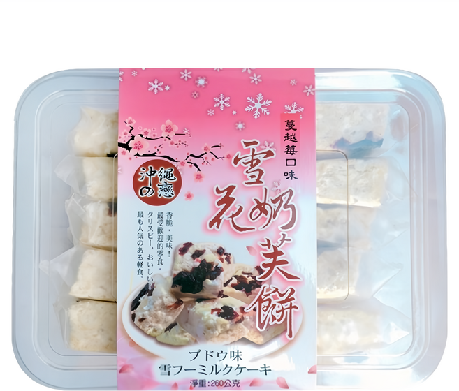沖繩之戀 雪花奶芙 蔓越莓, 260g, 1盒