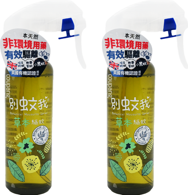 別蚊我 草本驅蚊噴霧, 200ml, 2瓶