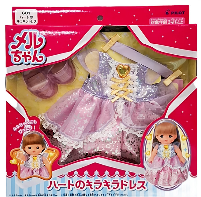 Mell Chan 小美樂 愛心小禮服, 1入