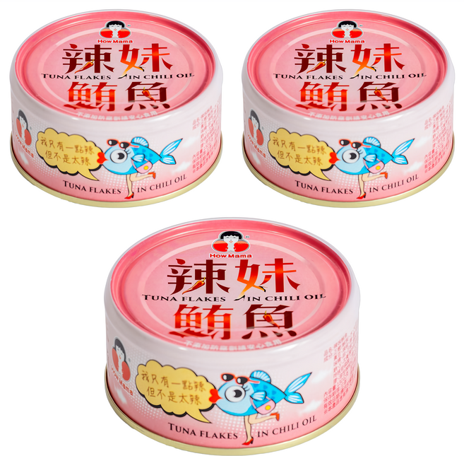 東和食品 How Mama 辣妹鮪魚罐頭, 130g, 3罐