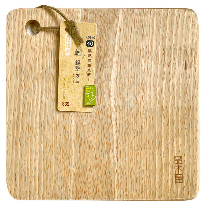 品木屋 輕 山毛櫸鍋墊 方型 18.5 x 18.5 x 1cm, 山毛櫸色, 1個