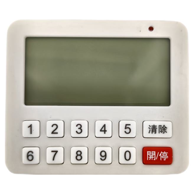 廚房大螢幕可調音量電子計時器 BK-914 繁體中文版, 白色, 1個