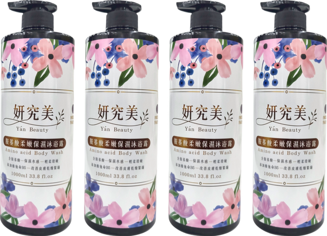 Yan Beauty 妍究美 胺基酸柔嫩保濕沐浴露, 1L, 4瓶