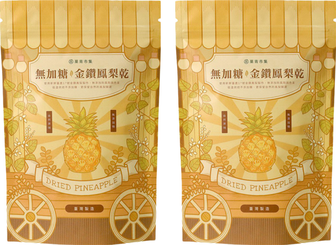 Green Market 菓青市集 金鑽鳳梨乾 無加糖, 140g, 2包