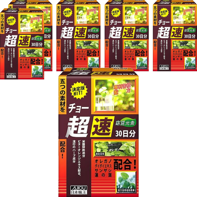 AJIOU 日本味王 窈窕元素膠囊, 90顆, 600mg, 6盒