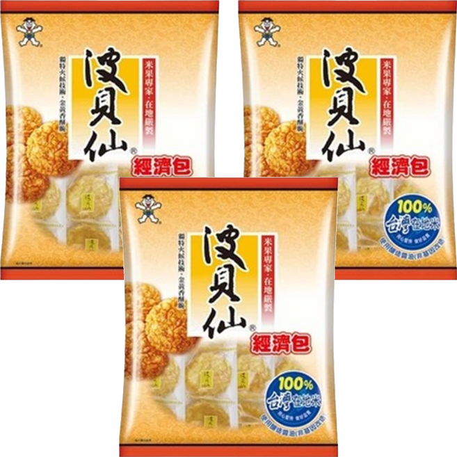 旺旺 波貝仙經濟包, 350g, 3袋