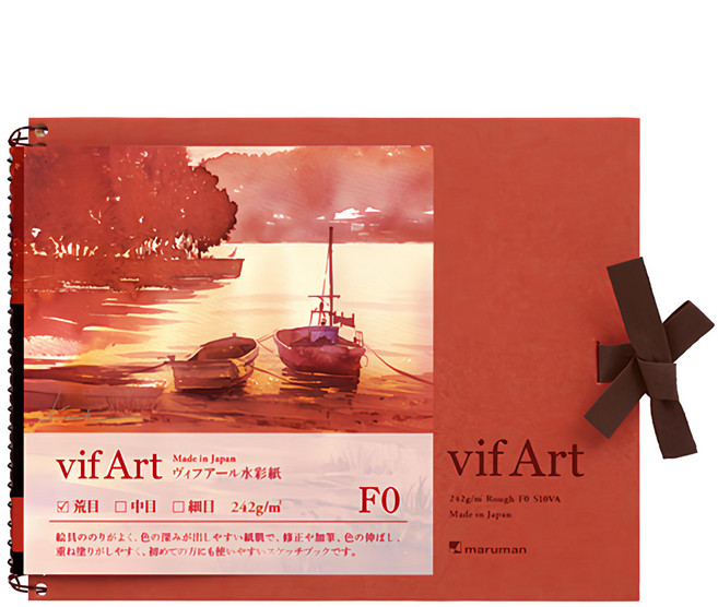 vif Art 粗目水彩紙 242g/m², 1本