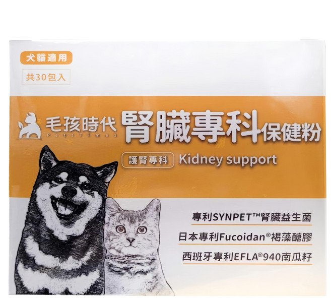 PetsTimes 毛孩時代 腎臟專科保健粉, 護腎, 1盒, 30包