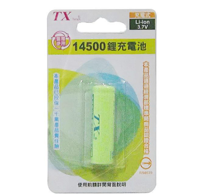 TX Tanox 特林 14500鋰電池 600mAh 3.7V, 4件, 1組