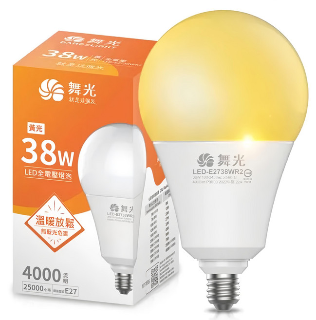 DANCELIGHT 舞光 LED燈泡 38W, 黃色, 1個