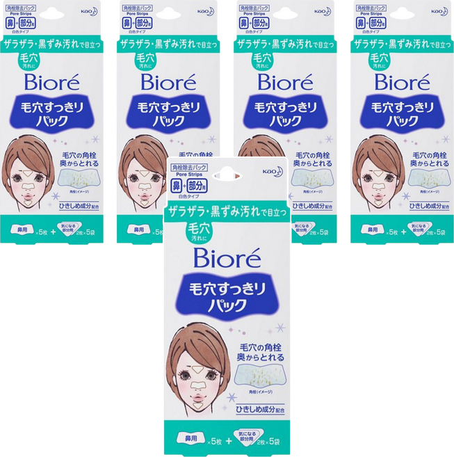 Biore 蜜妮 粉刺黑頭鼻頭毛孔清潔吸皮脂部位貼布 鼻貼*5+三角貼*10, 15片, 5盒
