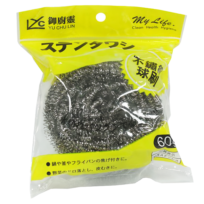 御廚靈 不銹鋼球刷 60g, 12個