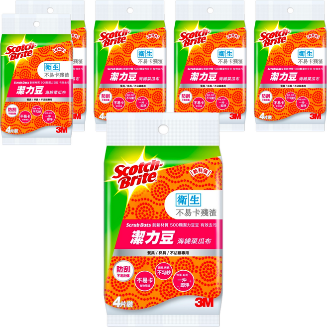 3M Scotch-Brite 百利 潔力豆海綿菜瓜布 餐具杯具不沾鍋專用 6包 4片