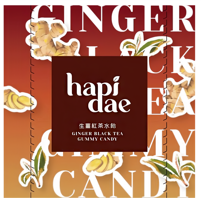 hapidae 生薑紅茶水飴, 150g, 1盒