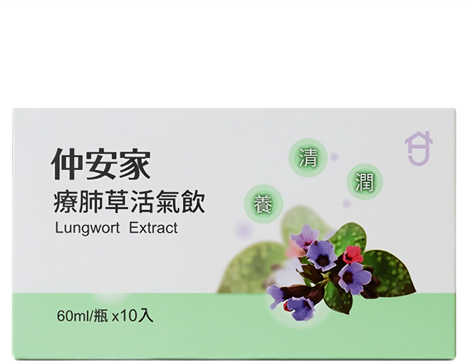 JOIN HOME 仲安家 療肺草活氣飲 10瓶, 600ml, 1盒